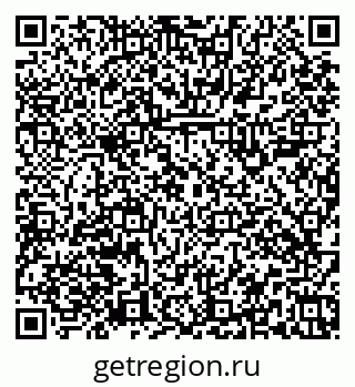 79379104921