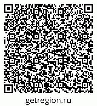 79379105001