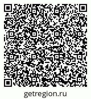 79379105013