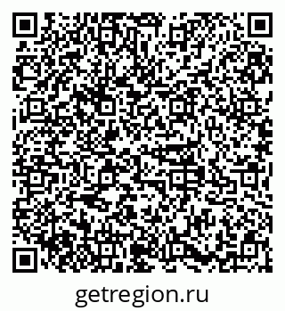 79379105020