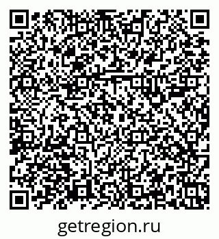 79379105192