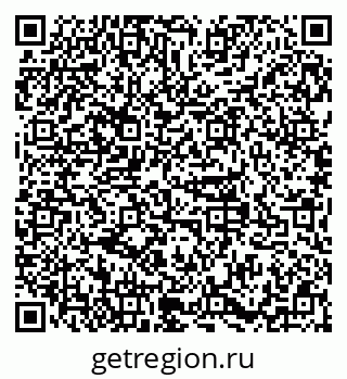 79379105312