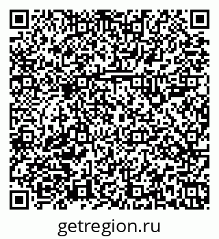 79379105450