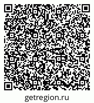79379105732