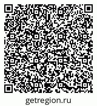 79379105745