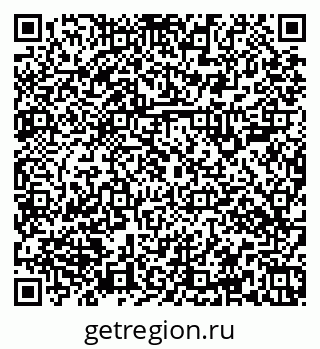 79379106005