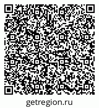 79379106500