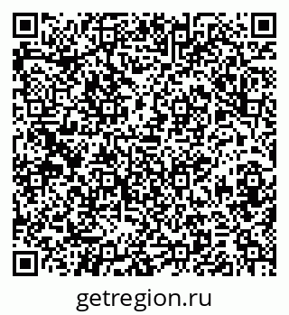 79379106849