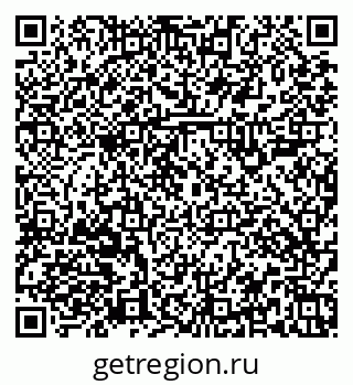 79379107387