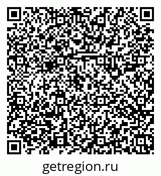 79379107648