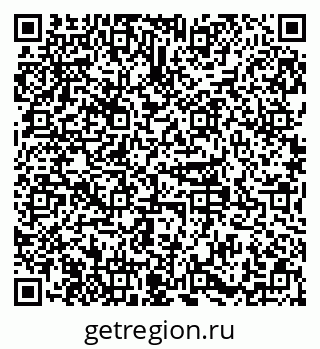 79379108001