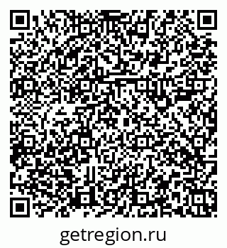 79379108174