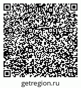 79379108190