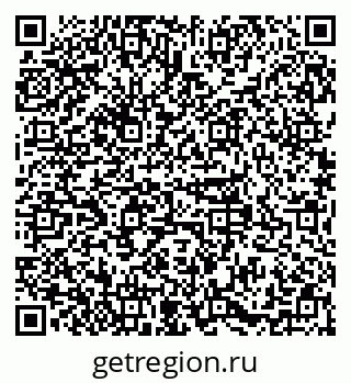 79379108259