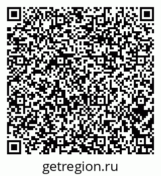 79379108496
