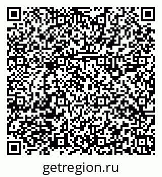 79379108523