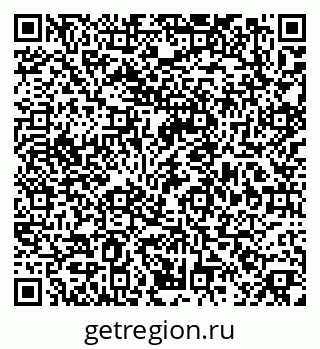 79379108530