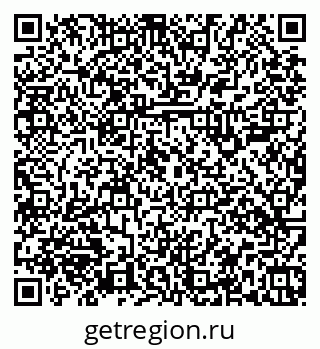 79379108538