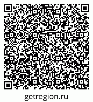 79379108672