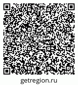 79379108683
