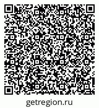 79379108686