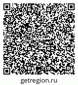 79379108720