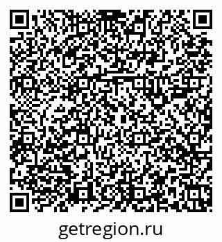 79379108770