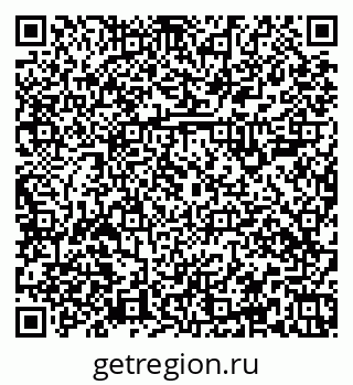 79379108800