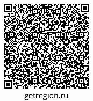 79379108920