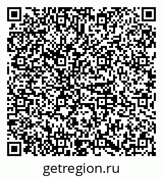 79379109490