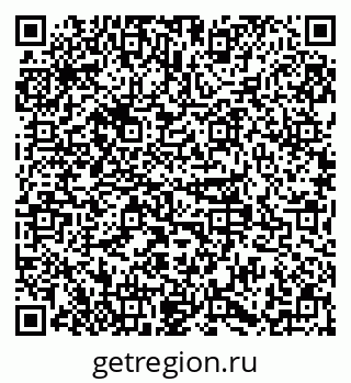 79379109684