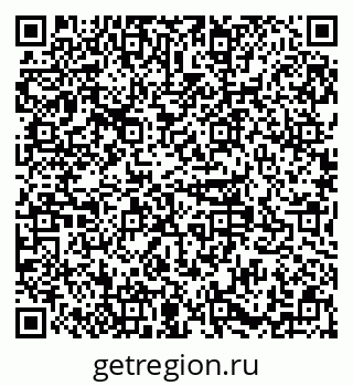 79379110000
