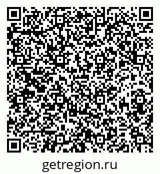 79379110001