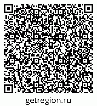 79379110003