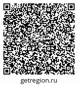 79379110007