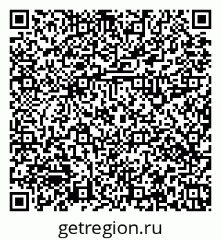 79379110011