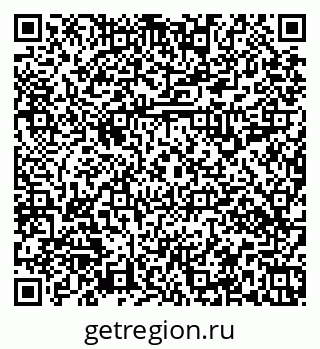 79379110030