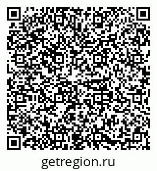 79379110050