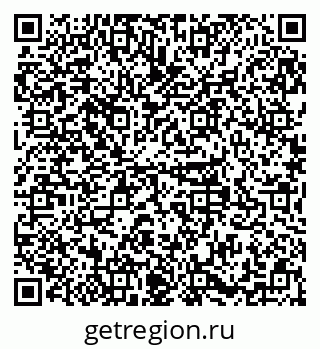 79379110070