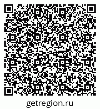 79379110275