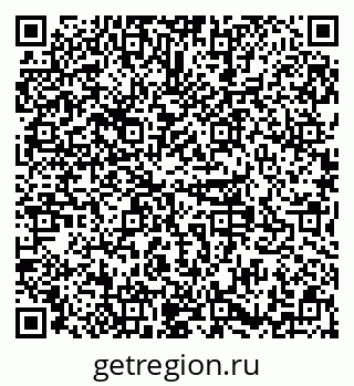79379110500