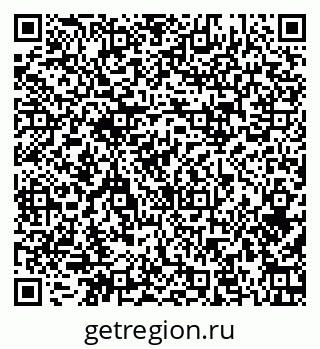 79379110530