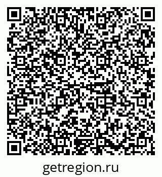 79379110538