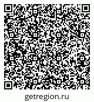 79379110650