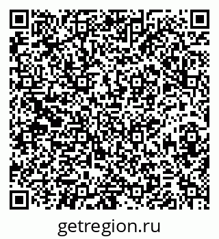 79379110840