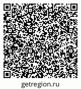 79379110848