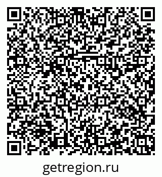 79379110945