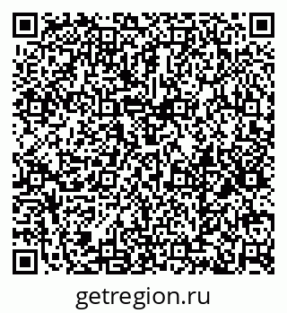 79379111000