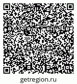 79379111010