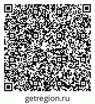 79379111072